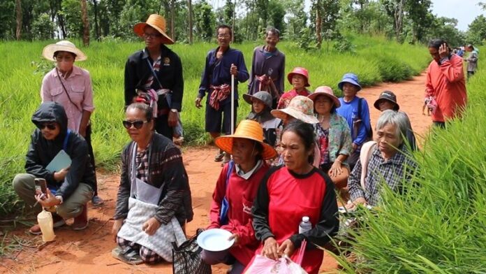 ทำพิธี