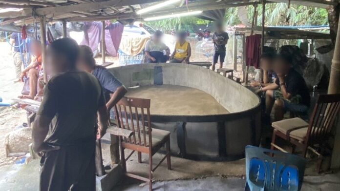 สนาม