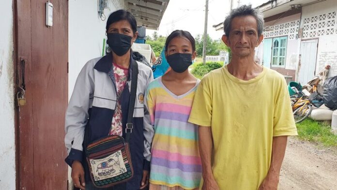 มีสุข