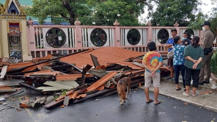 ตลาดนัด
