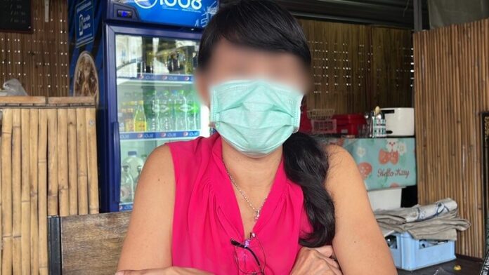 น้องสาว