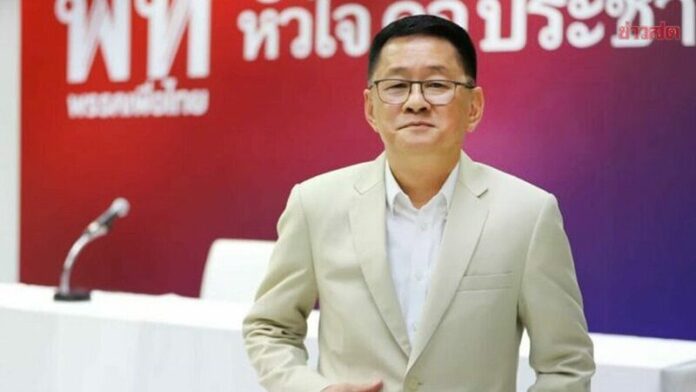 เลขา