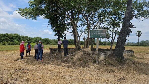 พบ บ่อน้ำโบราณ โผล่กลางทุ่งนาบ้านท่าคอย จ.เพชรบุรี สันนิษฐานอายุกว่า 300 ปี