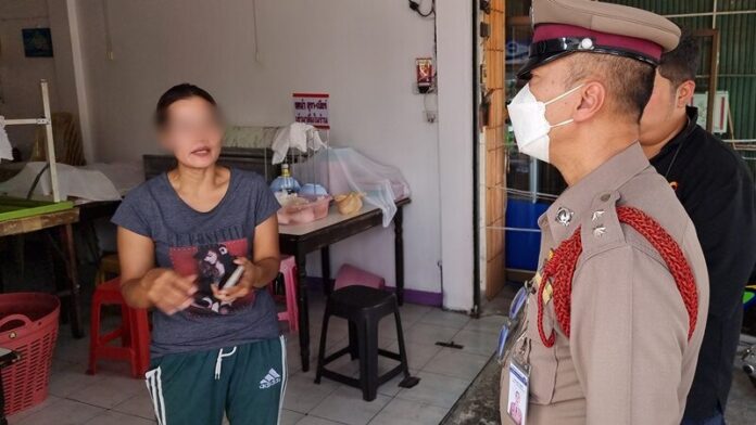 ส่วย