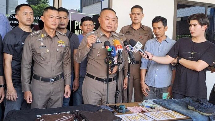 แถลง