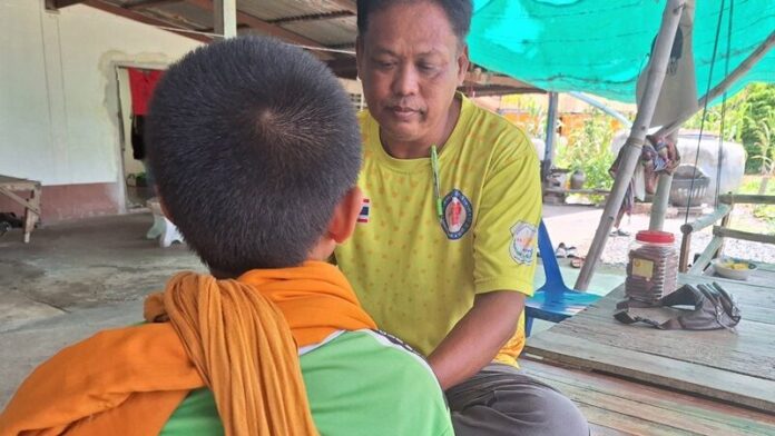 เด็กน้อย