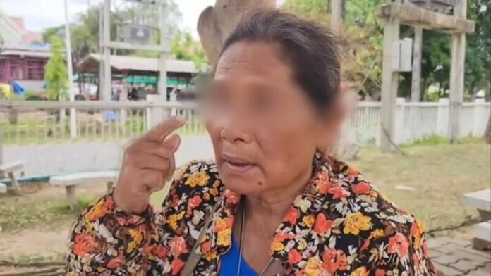 แม่