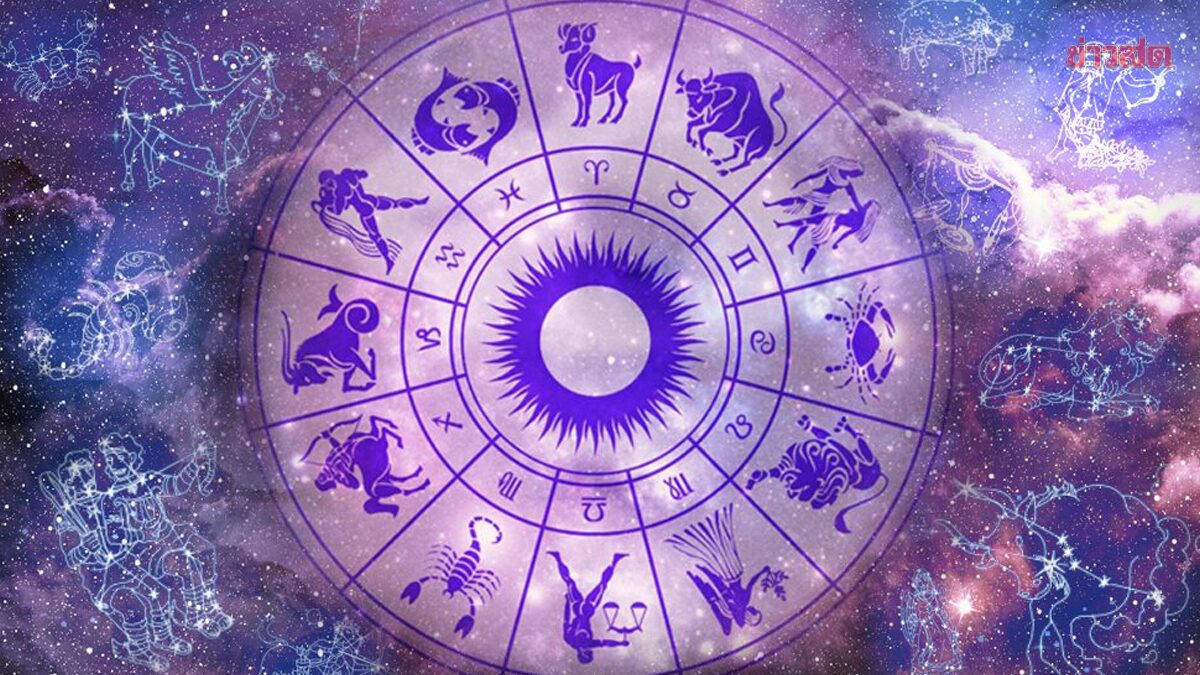 .ดวง 6 ราศี บุญบารมีสะสม ชีวิตก้าวหน้า เงินทองไหลมาเทมา.