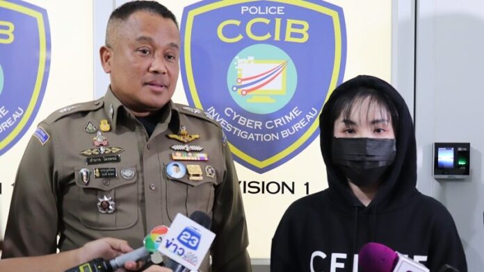 แถลง