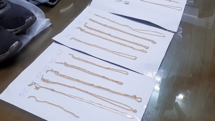 ของกลาง