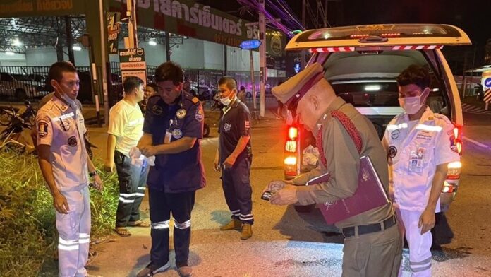 เศร้า