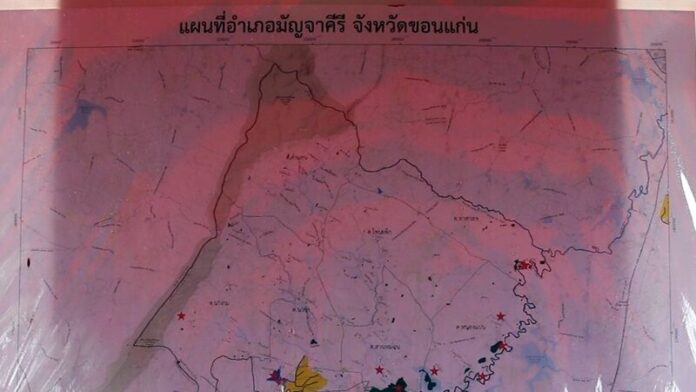 แผนที่