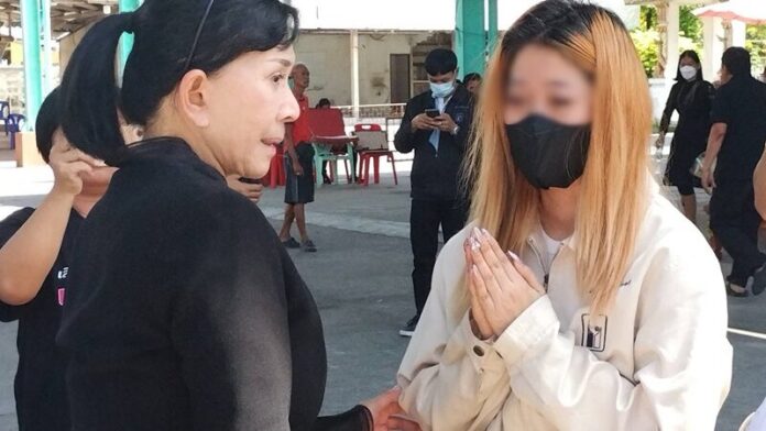 แม่เศร้า