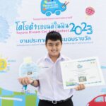 เยาวชนไทยสร้างชื่อเสียงก้องโลก คว้ารางวัล Best Finalist