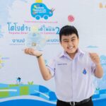 เยาวชนไทยสร้างชื่อเสียงก้องโลก คว้ารางวัล Best Finalist