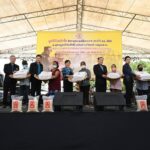 มูลนิธิป่อเต็กตึ๊ง จัดงานประเพณีทิ้งกระจาด ประจำปี 2566