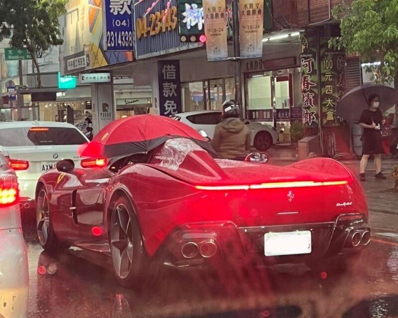 Ferrari Monza SP1