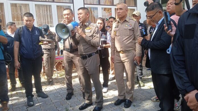 เหลว
