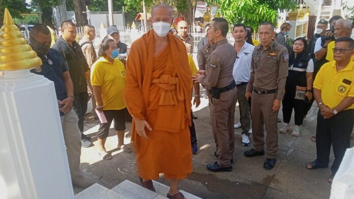 เจ้าอาวาส