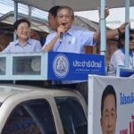 ชวน นำทัพ ปชป. ช่วยหาเสียง อ้อนขอคะแนนแม่ค้าตลาดแกลง เลือก หมอบัญญัติ