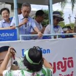 ชวน นำทัพ ปชป. ช่วยหาเสียง อ้อนขอคะแนนแม่ค้าตลาดแกลง เลือก หมอบัญญัติ
