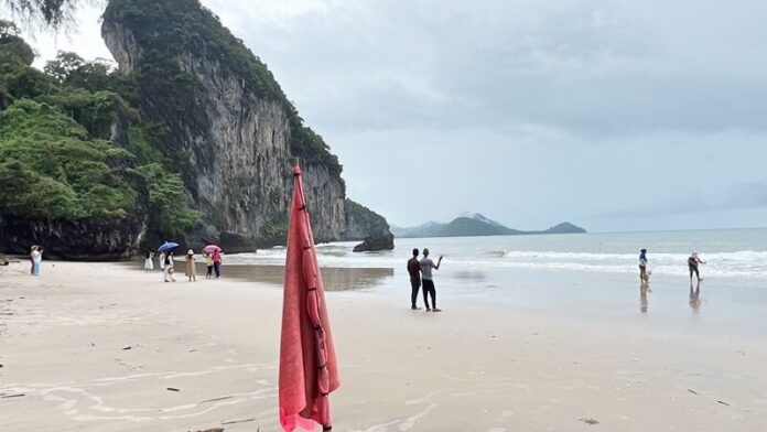 ปัก