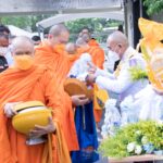 กอ.รมน.จัดกิจกรรมเฉลิมพระเกียรติ สมเด็จพระนางเจ้าสิริกิติ์ พระบรมราชินีนาถ