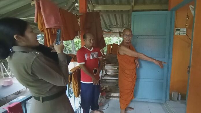 กุฏิ