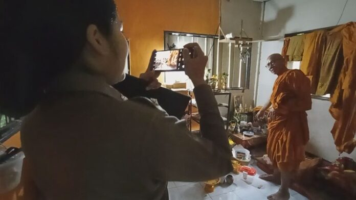 พระ