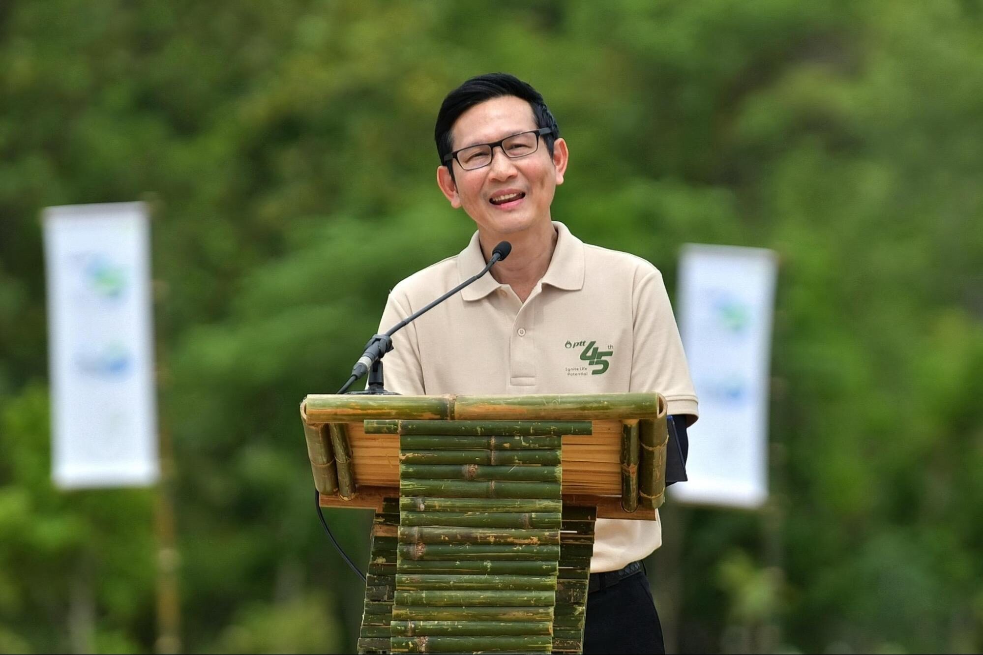 อรรถพล ฤกษ์พิบูลย์
