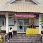 โพนงาม อบต.ต้นแบบ โป่งใส่ ตรวจสอบได้ ประหยัดพลังงาน