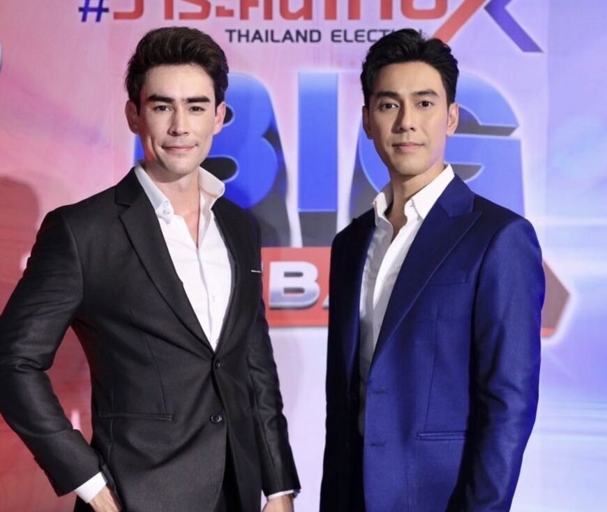 เอส กันตพงศ์