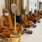 พุทธศาสนิกชน ร่วมน้อมถวายมุมิตาสักการะ พระครูประพัฒน์ เจ้าอาวาสวัดดวงแข