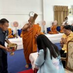 พุทธศาสนิกชน ร่วมน้อมถวายมุมิตาสักการะ พระครูประพัฒน์ เจ้าอาวาสวัดดวงแข