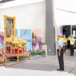 กอ.รมน.จัดกิจกรรมเฉลิมพระเกียรติ สมเด็จพระนางเจ้าสิริกิติ์ พระบรมราชินีนาถ