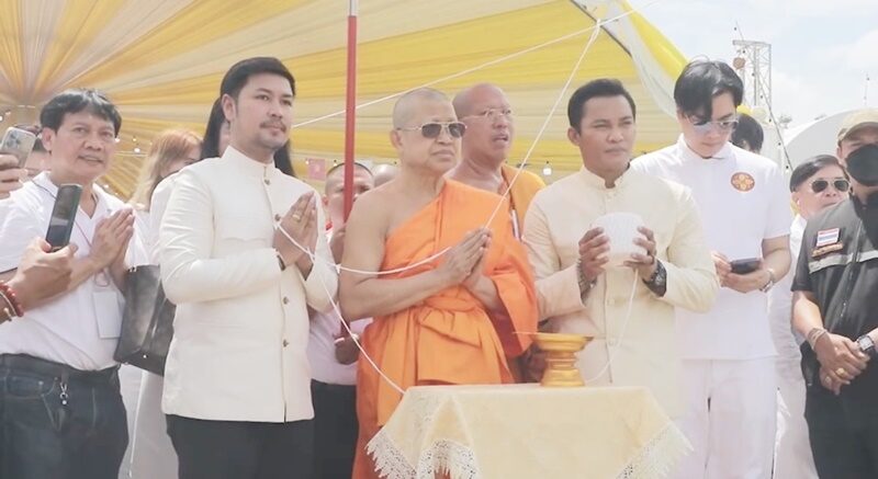 จา พนม
