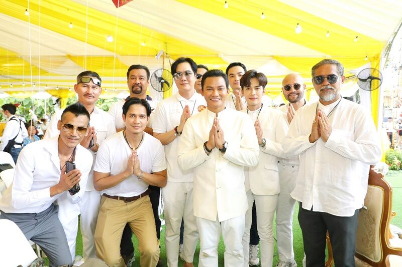 จา พนม