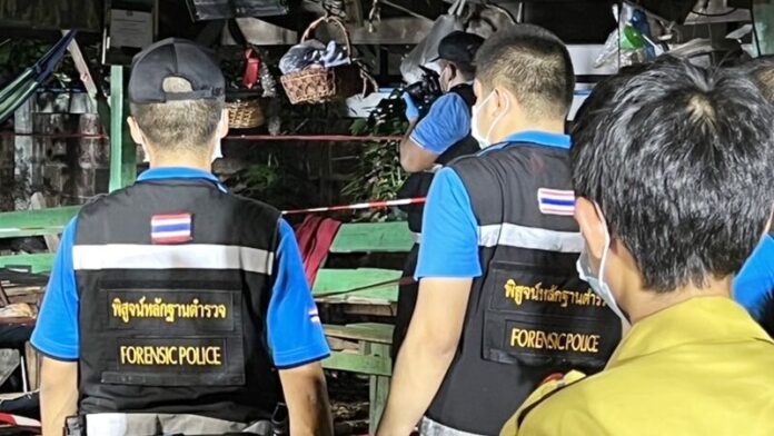 วิน