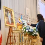 วิทยาลัยพยาบาลฯอัครราชกุมารี ราชวิทยาลัยจุฬาภรณ์ จัดประชุมวิชาการระดับชาติ