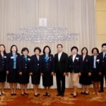 วิทยาลัยพยาบาลฯอัครราชกุมารี ราชวิทยาลัยจุฬาภรณ์ จัดประชุมวิชาการระดับชาติ