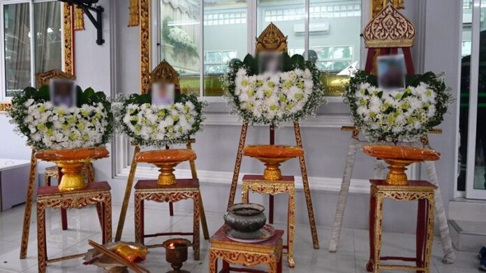 สลด4ศพ