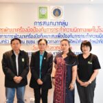 วช. หนุนนวัตกรรมช่วยสังคมปลอดภัยด้วยแอพพลิเคชั่น "BeBrave"