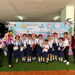 'เด็กตานี' ปลื้มเปิดประสบการณ์ มหกรรมห้องเรียนพิเศษภาษาอังกฤษ ภาคใต้