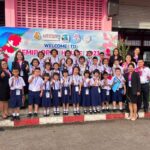'เด็กตานี' ปลื้มเปิดประสบการณ์ มหกรรมห้องเรียนพิเศษภาษาอังกฤษ ภาคใต้
