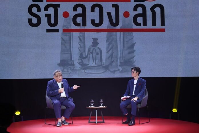 นายธงทอง จันทรางสุ ศาสตราภิชานประจำคณะนิติศาสตร์ จุฬาลงกรณ์มหาวิทยาลัย และอดีตคณบดี