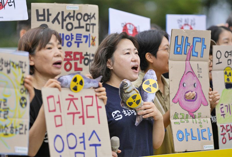 จับม็อบเกาหลีใต้ “บุกสถานทูตญี่ปุ่น” เดือดปมปล่อย “น้ำเสียฟูกุชิมะ” ลงแปซิฟิก