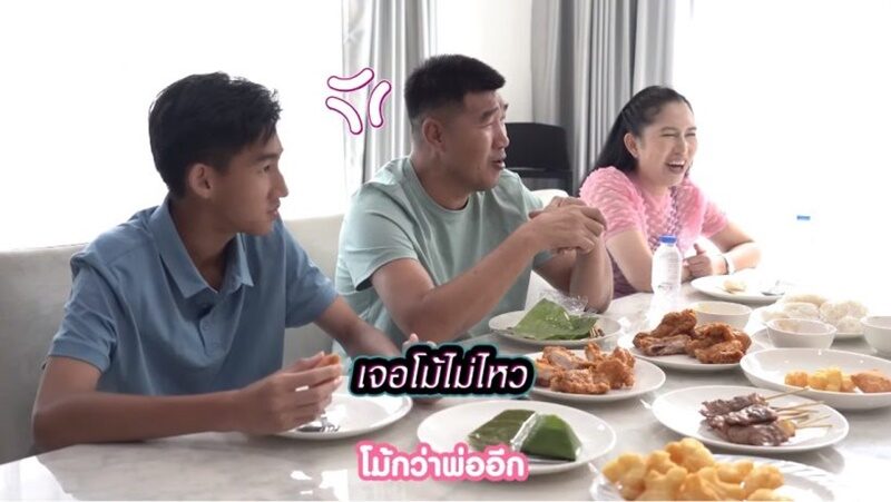 เบสเซอร์ไพรส์เปิดตัวแฟนใหม่ คือคิวเทโอปป้า