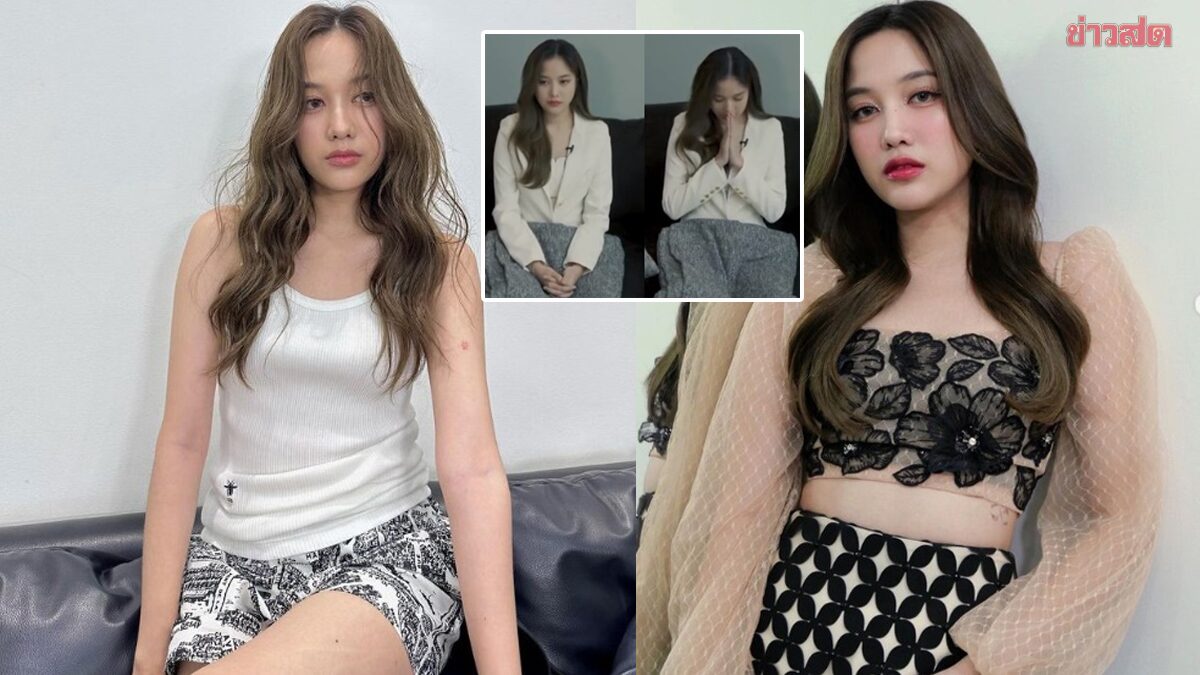 ฟรีน สโรชา vk