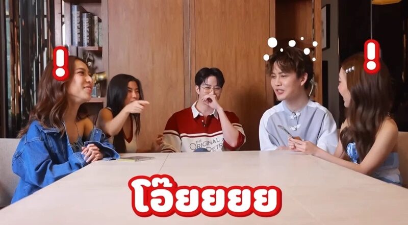 ก้อย ไมค์