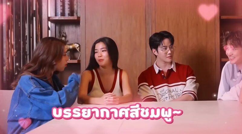 ก้อย ไมค์